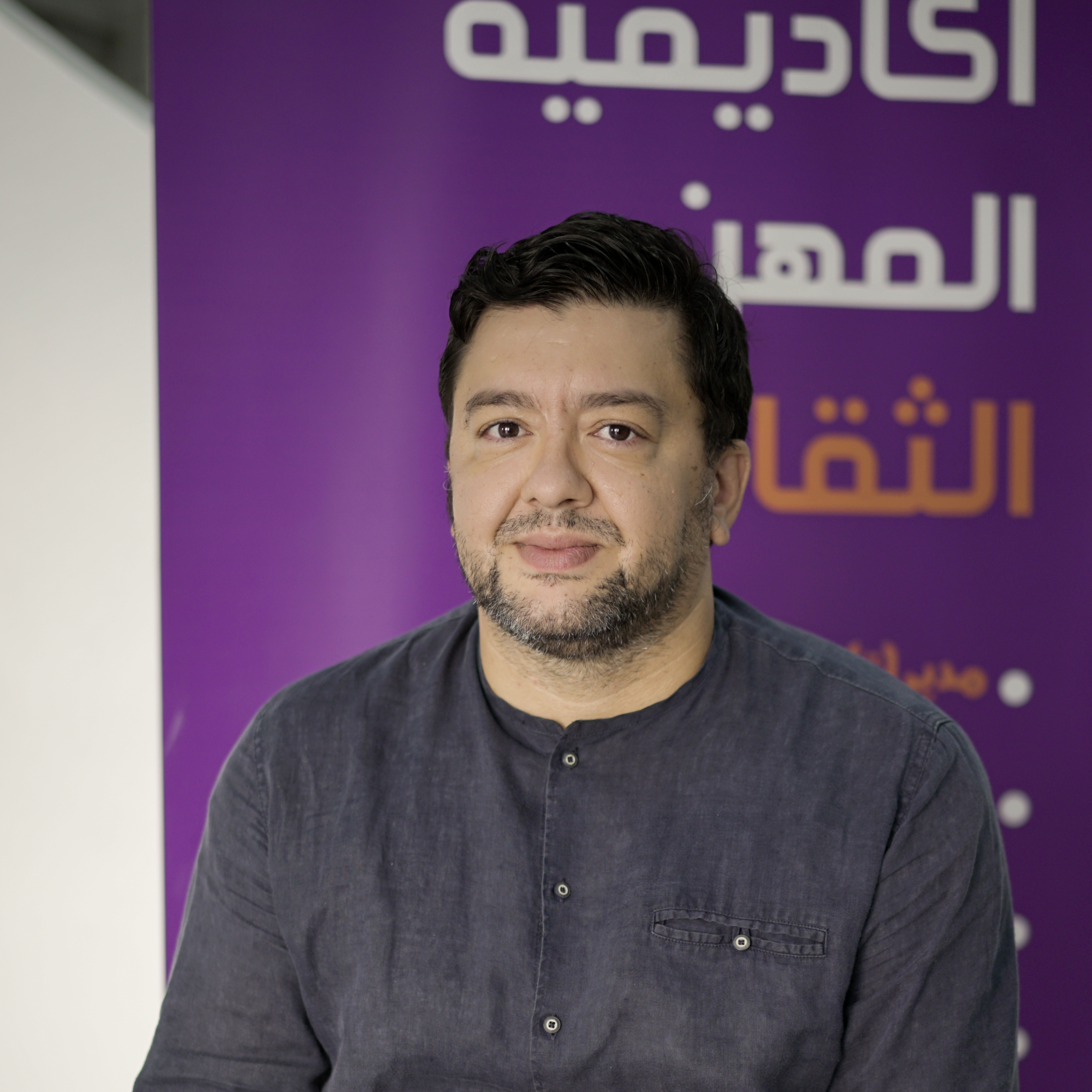 Mahmoud Chahdi